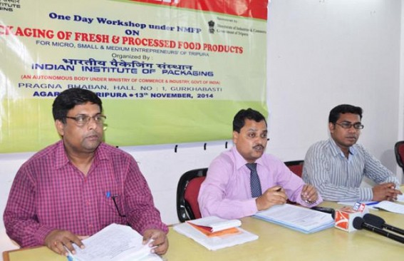 IIP to conduct one-day training programme on November 13